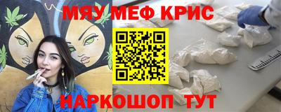 марки nbome Бугуруслан