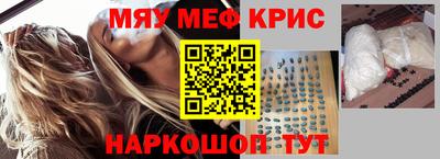 марки nbome Бугуруслан