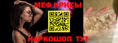 скорость mdpv Будённовск
