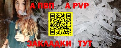 скорость mdpv Будённовск