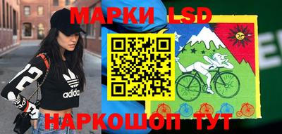 бошки Бузулук
