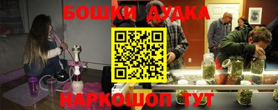 скорость mdpv Будённовск
