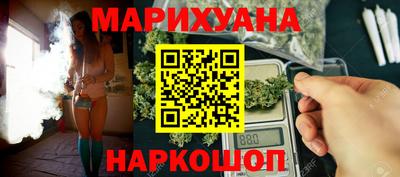 скорость mdpv Будённовск