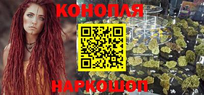 скорость mdpv Будённовск