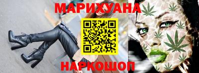 скорость mdpv Будённовск
