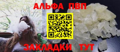 скорость mdpv Будённовск