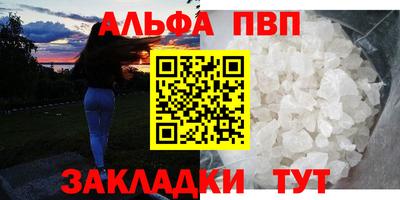 скорость mdpv Будённовск