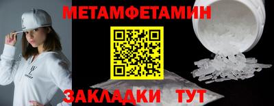 скорость mdpv Будённовск