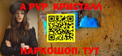 марки nbome Бугуруслан