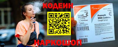 скорость mdpv Будённовск